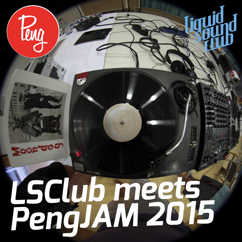 LSClub meets PengJam 2015 Rückblick﻿ | lsc peng2015